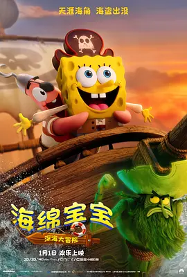 别墅村独有的景色