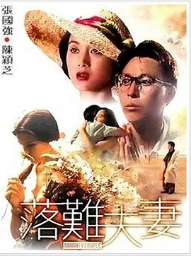 母娘av