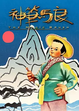 大陆精品自在线拍国语