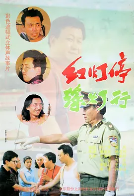 91avi视频在线观看