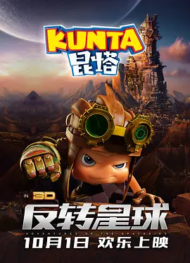 国产一区二区三区在线看