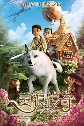 久久新