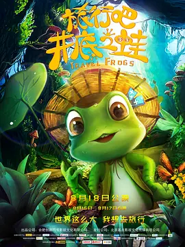 苏教版一年级下册数学试卷 打印版