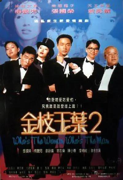 一个人看的视频在线观看hd