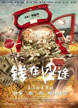 美女扒开尿口让男人操