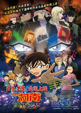 《波多野结衣系列cesd-819》