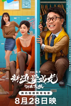 宫下玲奈全部番号作品