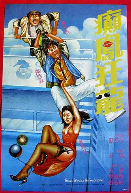 日韩精品免费观看