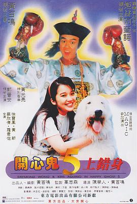 亚洲黄色免费看