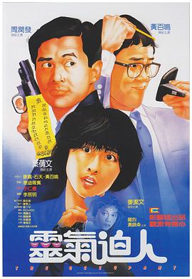郑州实验中学红色校服完整版