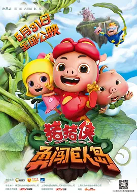 欧美乱妇狂野欧美在线视频