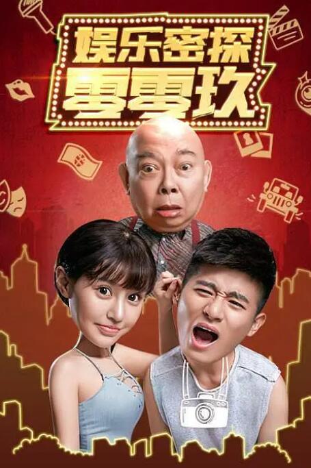 久久精品国内一区二区三区