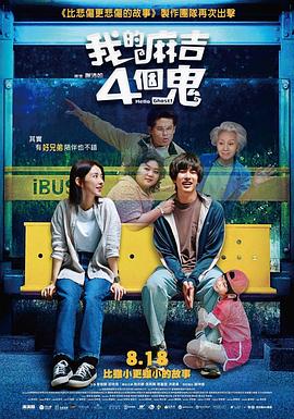 爱情岛独家提供