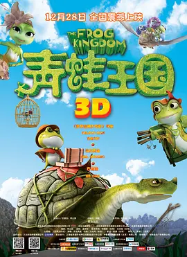 国产福利视屏