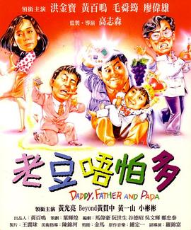 国产欧美亚洲另类第一页