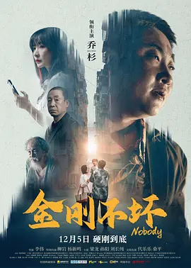 同志1069
