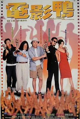 精品一区二区三区免费视频
