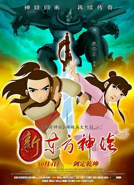 污污短视频