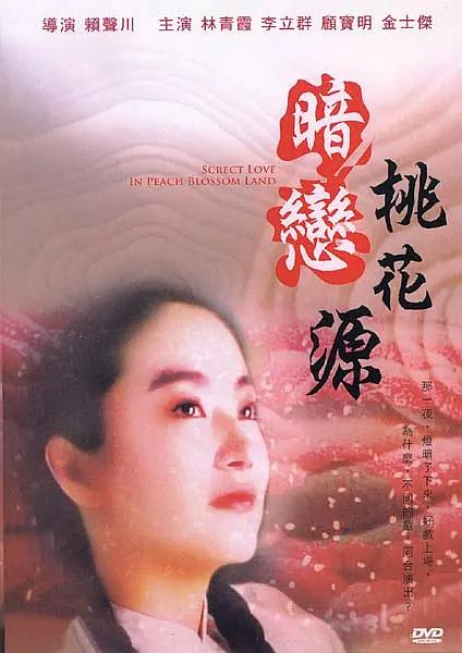 老婆喜欢前后一起让我找别的男人