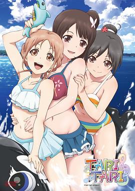 欧美日韩综合视频