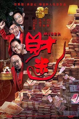 亚洲免费福利视频