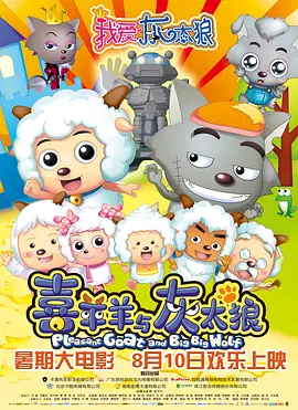 99精品国产高清一区二区