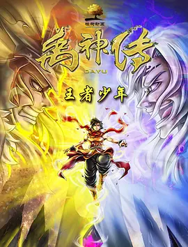 欧美亚洲黄色片