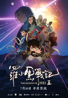 国产欧美精品久久久