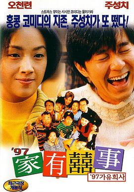 宾利影视