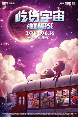 久久亚洲春色中文字幕