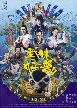 亚洲精品伊人
