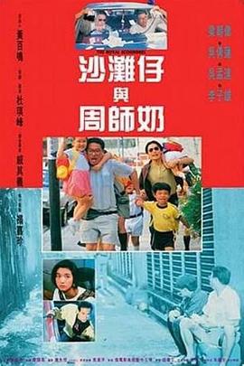 在后面享受的老婆