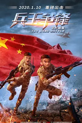 91精品一区二区三区在线
