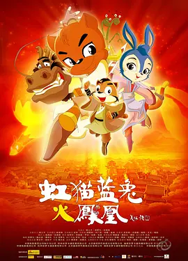 很年轻的妈妈3-2020