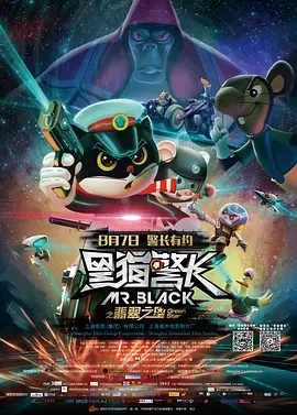 日韩在线综合