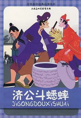姐妹的诱惑