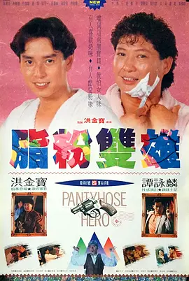 国模玲玲自拍337p