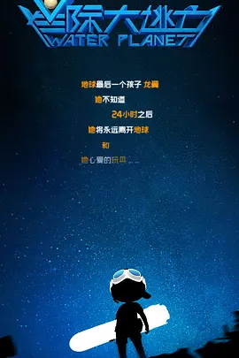 大胸美女跳舞开放