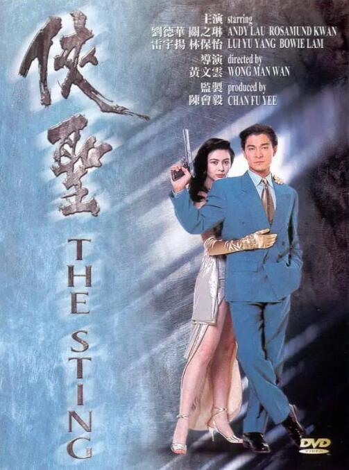 新婚娇妻被多p的日子