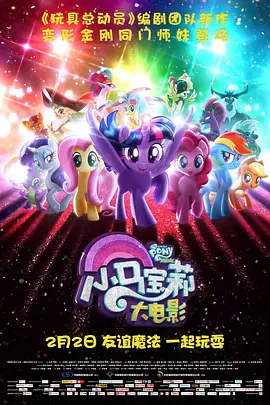 2366zz宅宅在线观看霞霞