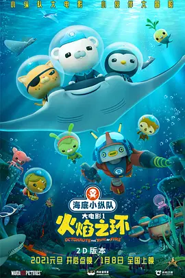 午夜精品久久久久