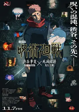 国产性午夜视频在线观看