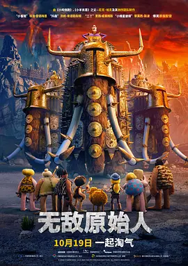 黄色精品免费