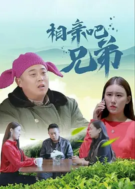 清新的想法