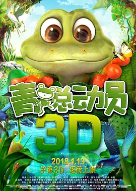性感厨娘
