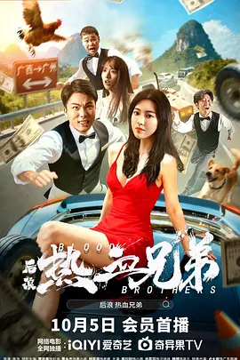 99久久精品免费看国产免费