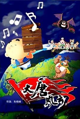 伊人久久大香