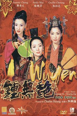 久久伊人一区