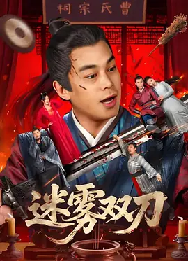 国产精品自在自线免费观看