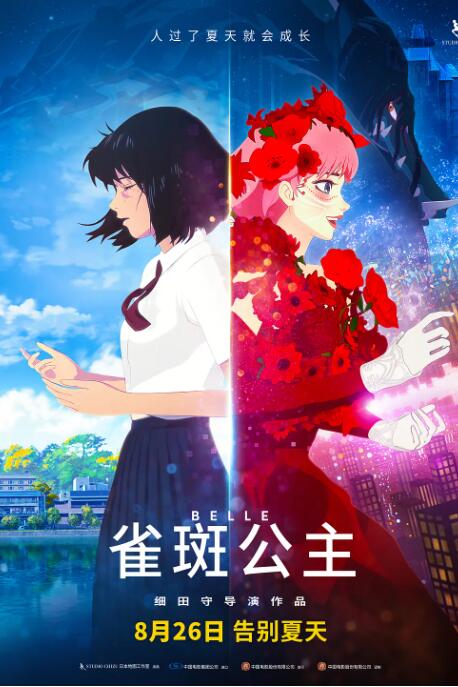 精品久久久久久久